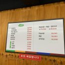 153산내밥상 | 울산 153산내밥상 남구 삼산동 한식 맛집 내돈내산