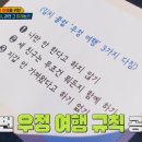 장사활어회센타 네이버블로그