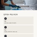 금빛로 이미지
