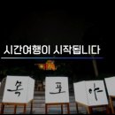 오거리문화센터일원 이미지