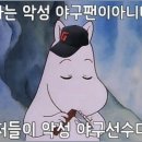 여기서 자력으로 뒤집어야 함 이미지