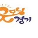 방문권내과의원 이미지