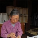 옥공예 명인 이미지