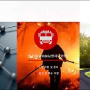 금성축산 이미지