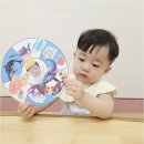 팔복어린이집
