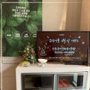 위례동행정복지센터 2층 이미지