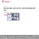 2026 5월의 기록