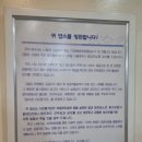 한려식당 | 여수 이순신광장 현지인 맛집 고깃집 한려식당 대패삼겹살 관자