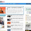 가족같은 노인요양복지센터 이미지