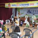 어울림학교 이미지