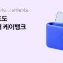 케이월드종합건설 주식회사 이미지