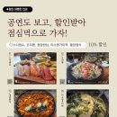 브런치 콘서트 - 봄의소리왈츠 이미지