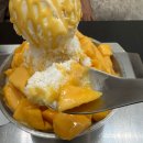 그린커피 - 강서구 낙동북로188번길 25 | 일산 망고 빙수 맛집 체인지그린 커피 밤리단길점 내돈내산 후기