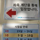 대치중학교 이미지