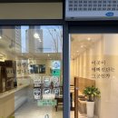 무인카페피치