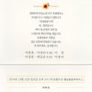 (주) 호텔수성 이미지