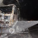 원덕가스 이미지