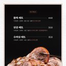 토곡 이미지