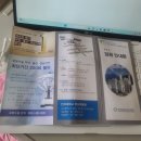 지에스(GS)25부산백병원1호점 이미지