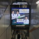 바른장내과의원 이미지