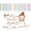 바니워니