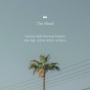무드필라테스 - 수성구 지범로 207 | 무드필라테스