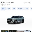 동부상사(시장) 이미지