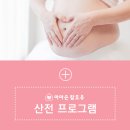 마마손