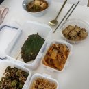 찬이네반찬 네이버블로그