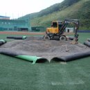 연천종합운동장 보조경기장 인조잔디구장 | [공지] 인조잔디 야구장, 플라스틱 배수판을 사용 해야하는 진짜 이유(배수판)