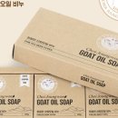 산하목장 이미지