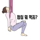 얌얌샌드 이미지