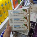 캔야커피 | [블라디보스톡 3박4일 자유여행] 2일차(2) :: 구스토, 허니하우스, 도너케밥, 츄다데이, 와인랩, 카페...