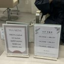 에이퀸즈 | 발산역 미용실, 에이바헤어 프리미어 염색 후기