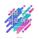 갤러리바로 이미지