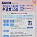 대야평생학습센터(대야평생학습관) 이미지