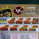 칠금2길 이미지