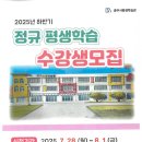 부동산경매공법(야간) 이미지