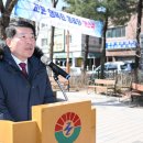 행복한경로당 이미지