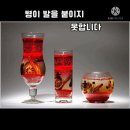 친정엄마외4건 [서화정선생님의 카톡에서] 이미지