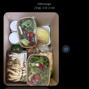 주식회사 식자재마트 | [포항/내돈내산] 포항 식자재, 포항야채 배송 업체추천 "팜플렉스" 내돈내산 후기 !