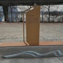 마포, 걷고싶은길 3코스 이미지