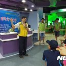 겨울방학, 과학아 놀자 이미지