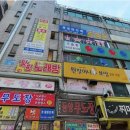 하이키즈풀 상동점 | 창동역 하이풀하이 후기｜지인들과 즐긴 프라이빗 키즈풀 송년·크리스마스 모임 🎄💦