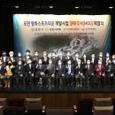 평화인력 이미지