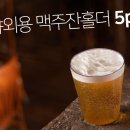 피엠 이미지