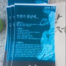 광산문화예술회관 이미지