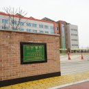 주안초등학교 네이버블로그