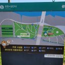 황룡어린이공원 이미지