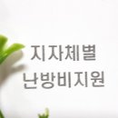 두심경로당 네이버블로그